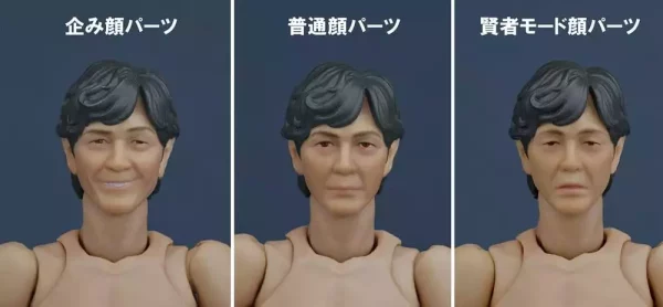 kato-taka-action-figure-1-12-15-cm-1784847809-16