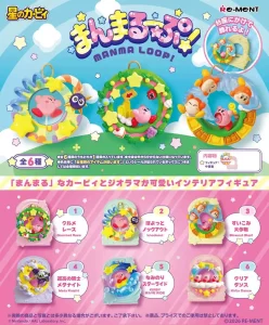 Kirby Mini Figure 6 cm Manma Loop Blind Box Display (6)