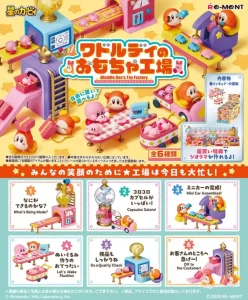 Kirby: Mini Figure Waddle Dee’s Toy Factory - Box Display (6)