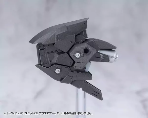 kotobukiya-m-s-g-model-kit-accessory-heavy-weapon-unit-62-plasma-arms-1784869185-6