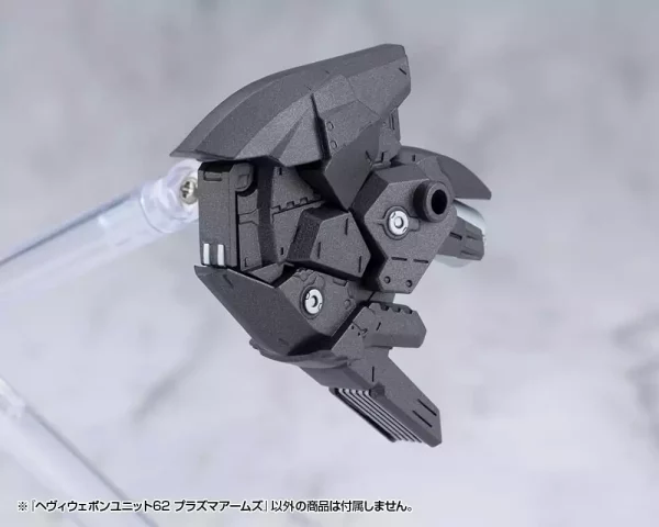 kotobukiya-m-s-g-model-kit-accessory-heavy-weapon-unit-62-plasma-arms-1784869186-7