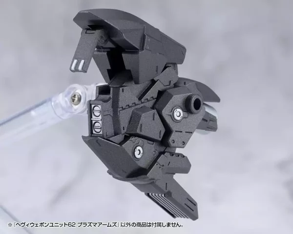 kotobukiya-m-s-g-model-kit-accessory-heavy-weapon-unit-62-plasma-arms-1784869187-8