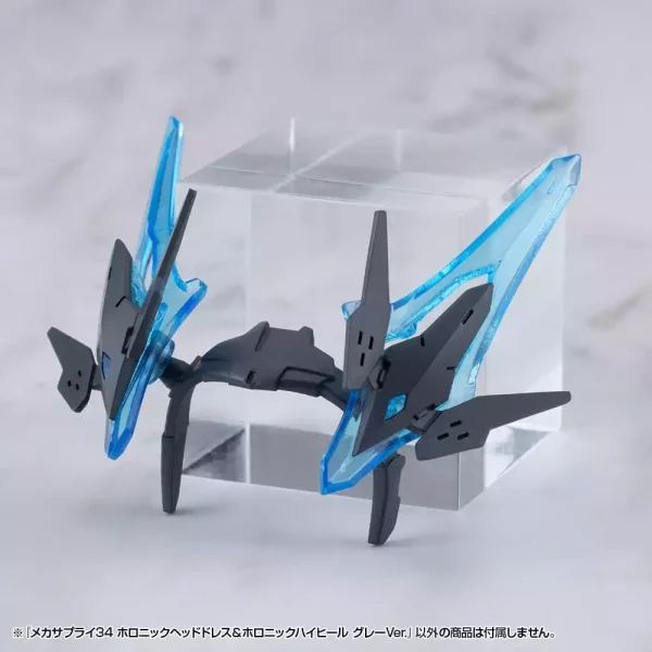 kotobukiya-m-s-g-model-kit-accessory-set-mecha-supply-34-holonic-headdress-holonic-high-heels-grey-ver-1784869192-1 kotobukiya-m-s-g-model-kit-accessory-set-mecha-supply-34-holonic-headdress-holonic-high-heels-grey-ver-1784869192-1