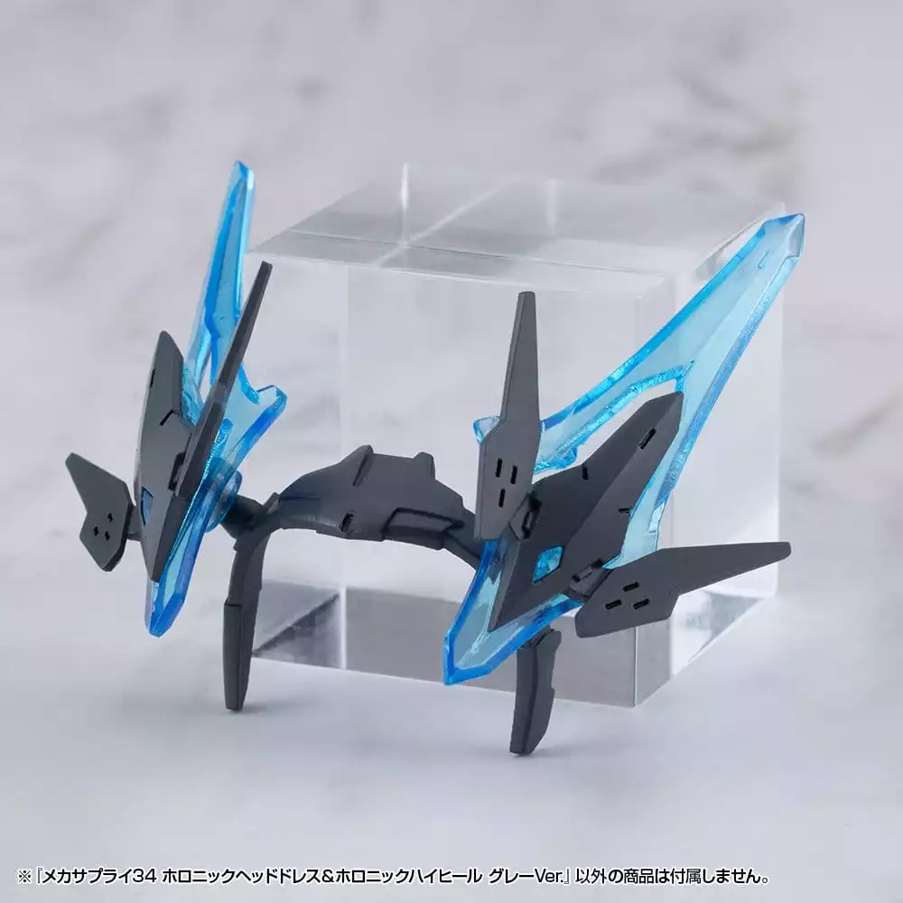 kotobukiya-m-s-g-model-kit-accessory-set-mecha-supply-34-holonic-headdress-holonic-high-heels-grey-ver-1784869192-1