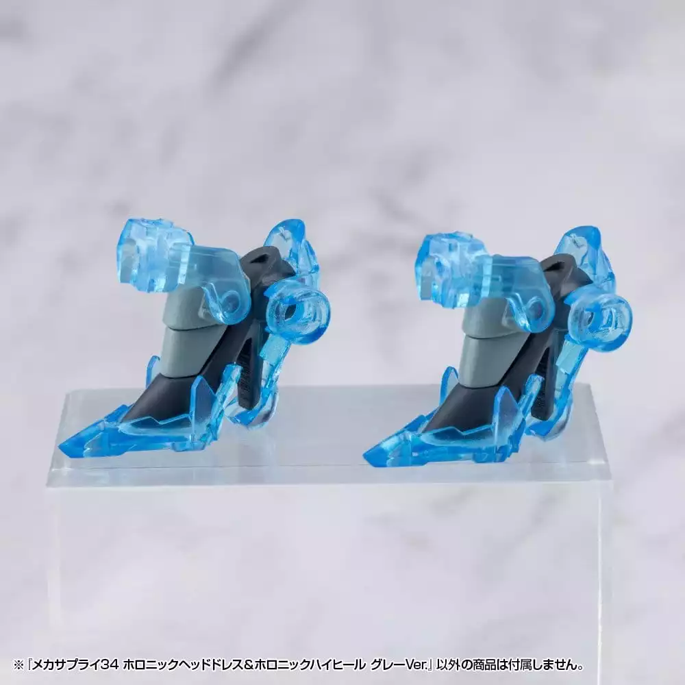 kotobukiya-m-s-g-model-kit-accessory-set-mecha-supply-34-holonic-headdress-holonic-high-heels-grey-ver-1784869194-3