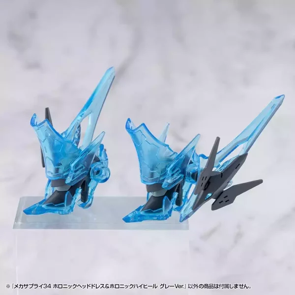 kotobukiya-m-s-g-model-kit-accessory-set-mecha-supply-34-holonic-headdress-holonic-high-heels-grey-ver-1784869195-4 kotobukiya-m-s-g-model-kit-accessory-set-mecha-supply-34-holonic-headdress-holonic-high-heels-grey-ver-1784869195-4