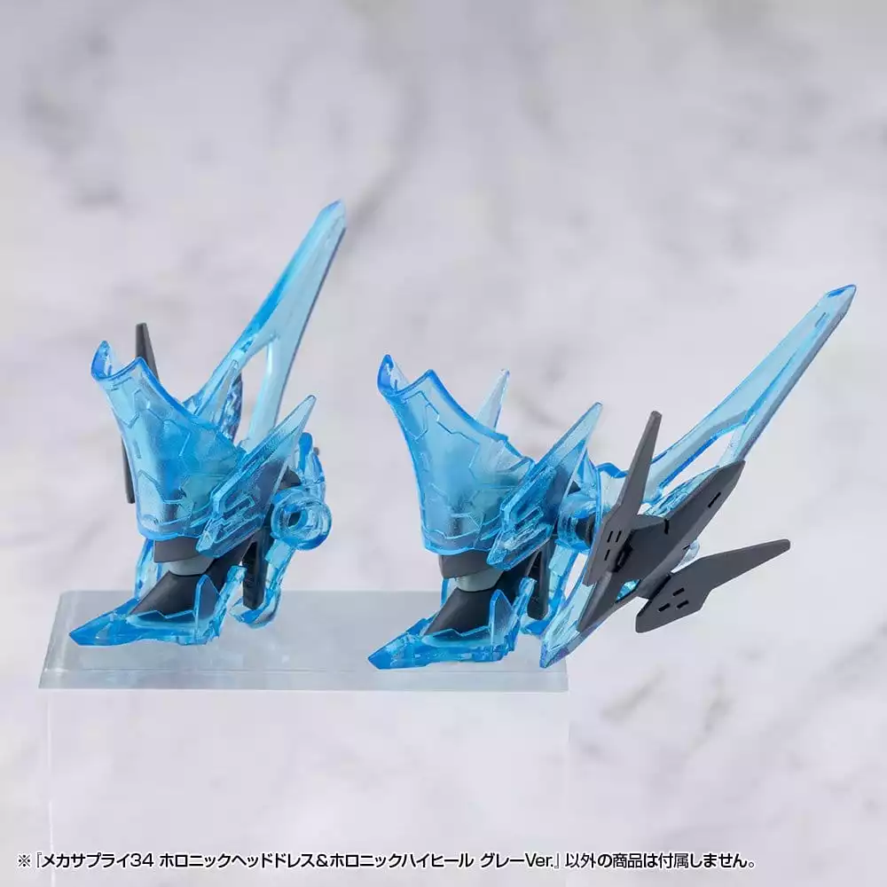 kotobukiya-m-s-g-model-kit-accessory-set-mecha-supply-34-holonic-headdress-holonic-high-heels-grey-ver-1784869195-4