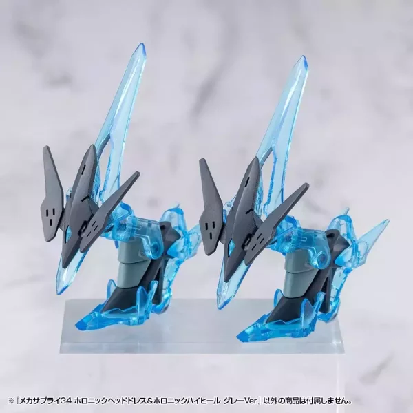 kotobukiya-m-s-g-model-kit-accessory-set-mecha-supply-34-holonic-headdress-holonic-high-heels-grey-ver-1784869196-5 kotobukiya-m-s-g-model-kit-accessory-set-mecha-supply-34-holonic-headdress-holonic-high-heels-grey-ver-1784869196-5