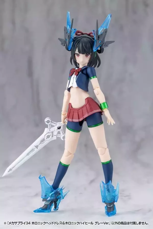 kotobukiya-m-s-g-model-kit-accessory-set-mecha-supply-34-holonic-headdress-holonic-high-heels-grey-ver-1784869197-6 kotobukiya-m-s-g-model-kit-accessory-set-mecha-supply-34-holonic-headdress-holonic-high-heels-grey-ver-1784869197-6