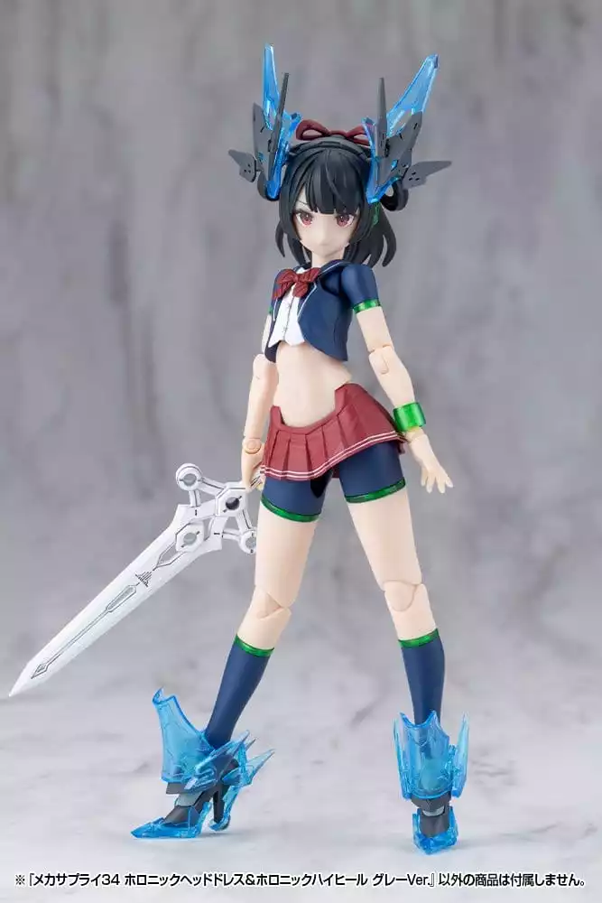 kotobukiya-m-s-g-model-kit-accessory-set-mecha-supply-34-holonic-headdress-holonic-high-heels-grey-ver-1784869197-6