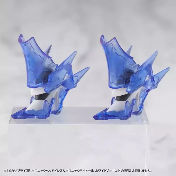kotobukiya-m-s-g-model-kit-accessory-set-mecha-supply-34-holonic-headdress-holonic-high-heels-white-ver-1784869200-1