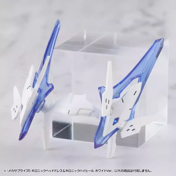 kotobukiya-m-s-g-model-kit-accessory-set-mecha-supply-34-holonic-headdress-holonic-high-heels-white-ver-1784869202-3