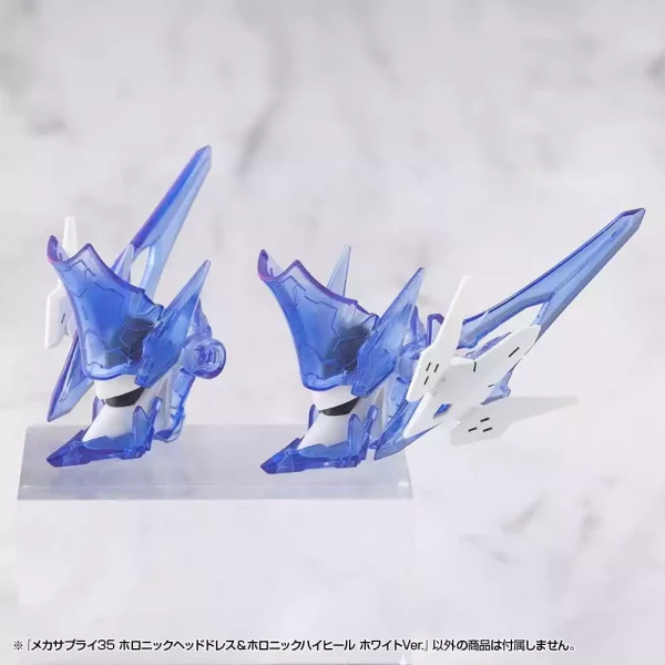 kotobukiya-m-s-g-model-kit-accessory-set-mecha-supply-34-holonic-headdress-holonic-high-heels-white-ver-1784869203-4