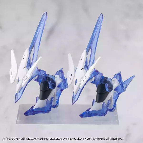 kotobukiya-m-s-g-model-kit-accessory-set-mecha-supply-34-holonic-headdress-holonic-high-heels-white-ver-1784869204-5