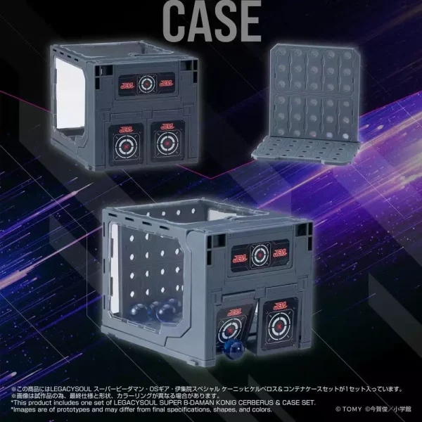legacysoul-super-b-daman-action-figure-konig-cerberus-case-set-1784890798-2