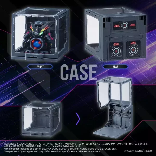 legacysoul-super-b-daman-action-figure-konig-cerberus-case-set-1784890799-3