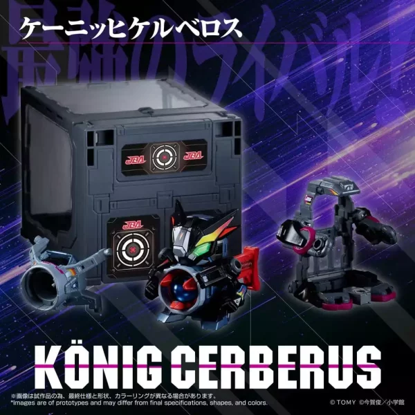 legacysoul-super-b-daman-action-figure-konig-cerberus-case-set-1784890803-6