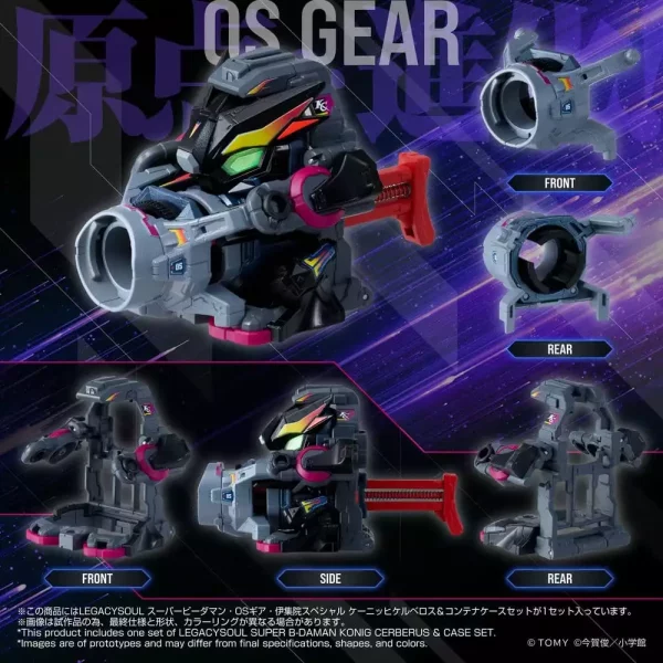 legacysoul-super-b-daman-action-figure-konig-cerberus-case-set-1784890806-8