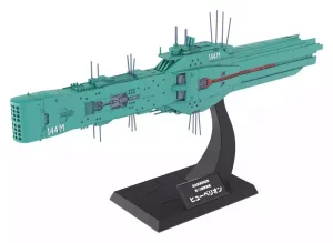 Legend of the Galactic Heroes: Kit Modello Plastica 1/3000 Flotta Libera dei Pianeti – Nave Ammiraglia Hyperion (31 cm)