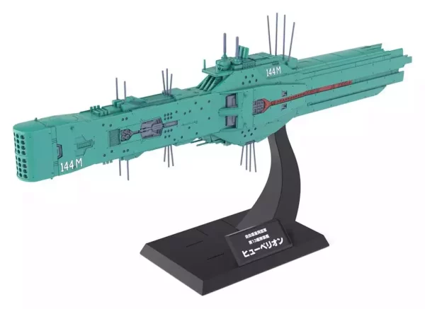 legend-of-the-galactic-heroes-plastic-model-kit-1-3000-free-planets-alliance-13th-fleet-flagship-hyperion-31-cm-1784869014-0 legend-of-the-galactic-heroes-plastic-model-kit-1-3000-free-planets-alliance-13th-fleet-flagship-hyperion-31-cm-1784869014-0