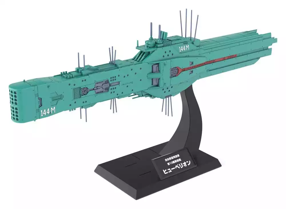 legend-of-the-galactic-heroes-plastic-model-kit-1-3000-free-planets-alliance-13th-fleet-flagship-hyperion-31-cm-1784869014-0