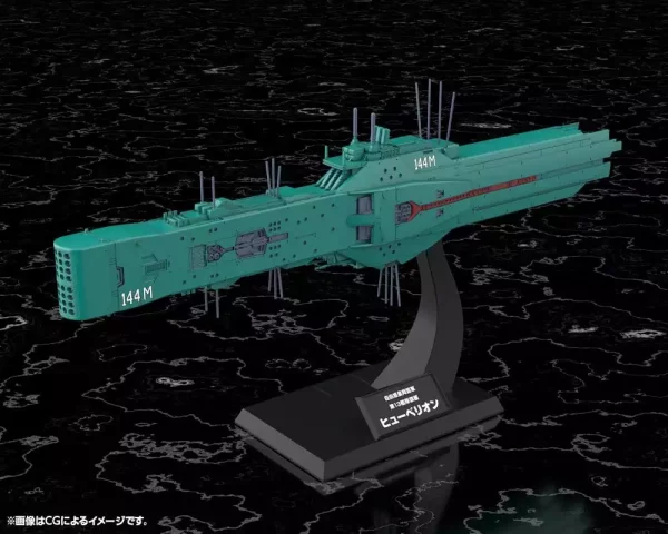 legend-of-the-galactic-heroes-plastic-model-kit-1-3000-free-planets-alliance-13th-fleet-flagship-hyperion-31-cm-1784869015-1 legend-of-the-galactic-heroes-plastic-model-kit-1-3000-free-planets-alliance-13th-fleet-flagship-hyperion-31-cm-1784869015-1