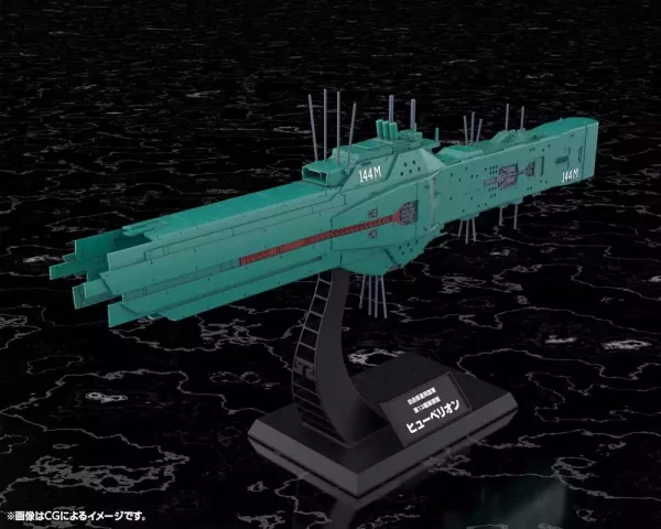 legend-of-the-galactic-heroes-plastic-model-kit-1-3000-free-planets-alliance-13th-fleet-flagship-hyperion-31-cm-1784869016-2 legend-of-the-galactic-heroes-plastic-model-kit-1-3000-free-planets-alliance-13th-fleet-flagship-hyperion-31-cm-1784869016-2