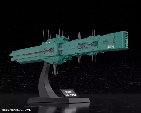 legend-of-the-galactic-heroes-plastic-model-kit-1-3000-free-planets-alliance-13th-fleet-flagship-hyperion-31-cm-1784869019-4 legend-of-the-galactic-heroes-plastic-model-kit-1-3000-free-planets-alliance-13th-fleet-flagship-hyperion-31-cm-1784869019-4