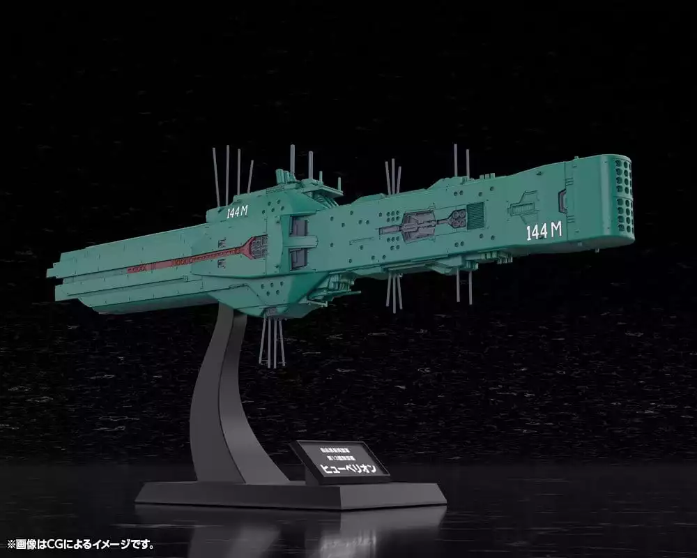 legend-of-the-galactic-heroes-plastic-model-kit-1-3000-free-planets-alliance-13th-fleet-flagship-hyperion-31-cm-1784869019-4