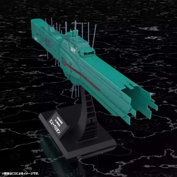 legend-of-the-galactic-heroes-plastic-model-kit-1-3000-free-planets-alliance-13th-fleet-flagship-hyperion-31-cm-1784869022-7 legend-of-the-galactic-heroes-plastic-model-kit-1-3000-free-planets-alliance-13th-fleet-flagship-hyperion-31-cm-1784869022-7