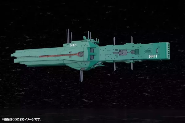 legend-of-the-galactic-heroes-plastic-model-kit-1-3000-free-planets-alliance-13th-fleet-flagship-hyperion-31-cm-1784869035-18 legend-of-the-galactic-heroes-plastic-model-kit-1-3000-free-planets-alliance-13th-fleet-flagship-hyperion-31-cm-1784869035-18