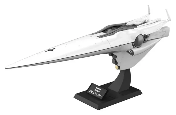 legend-of-the-galactic-heroes-plastic-model-kit-1-3000-galactic-empire-forces-flagship-brunhild-35-cm-1784868997-0 legend-of-the-galactic-heroes-plastic-model-kit-1-3000-galactic-empire-forces-flagship-brunhild-35-cm-1784868997-0