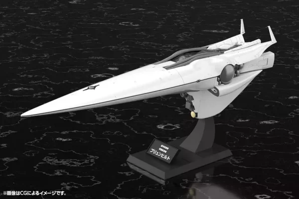 legend-of-the-galactic-heroes-plastic-model-kit-1-3000-galactic-empire-forces-flagship-brunhild-35-cm-1784868998-1 legend-of-the-galactic-heroes-plastic-model-kit-1-3000-galactic-empire-forces-flagship-brunhild-35-cm-1784868998-1
