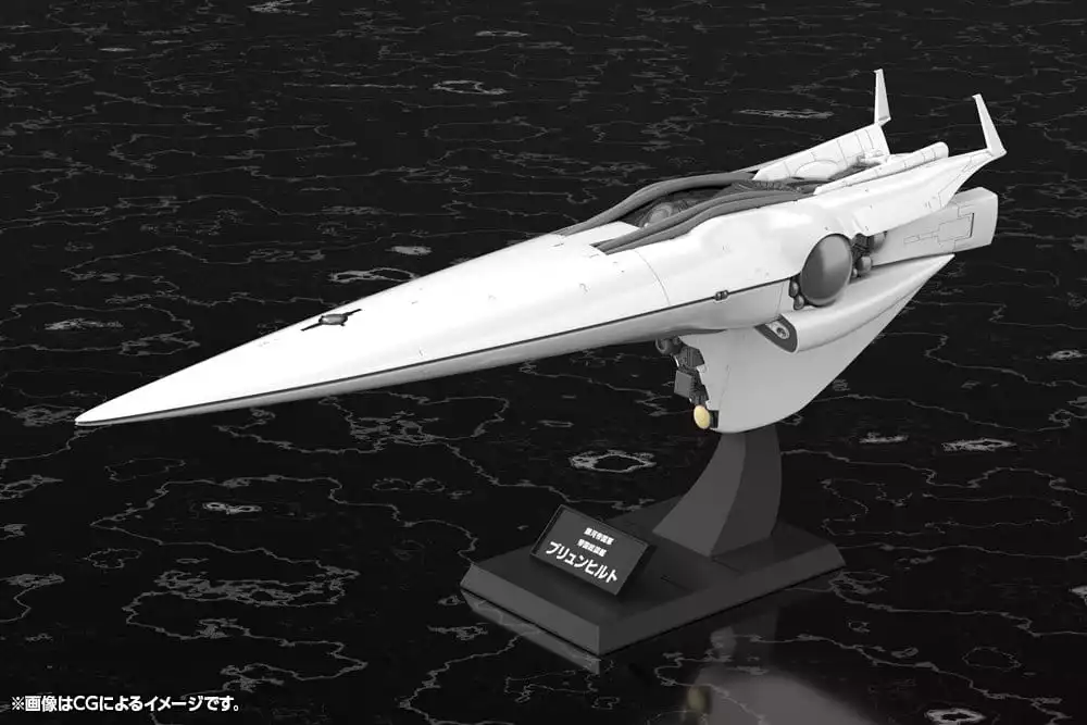 legend-of-the-galactic-heroes-plastic-model-kit-1-3000-galactic-empire-forces-flagship-brunhild-35-cm-1784868998-1