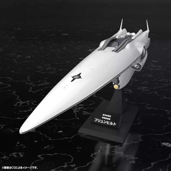 legend-of-the-galactic-heroes-plastic-model-kit-1-3000-galactic-empire-forces-flagship-brunhild-35-cm-1784868999-2 legend-of-the-galactic-heroes-plastic-model-kit-1-3000-galactic-empire-forces-flagship-brunhild-35-cm-1784868999-2