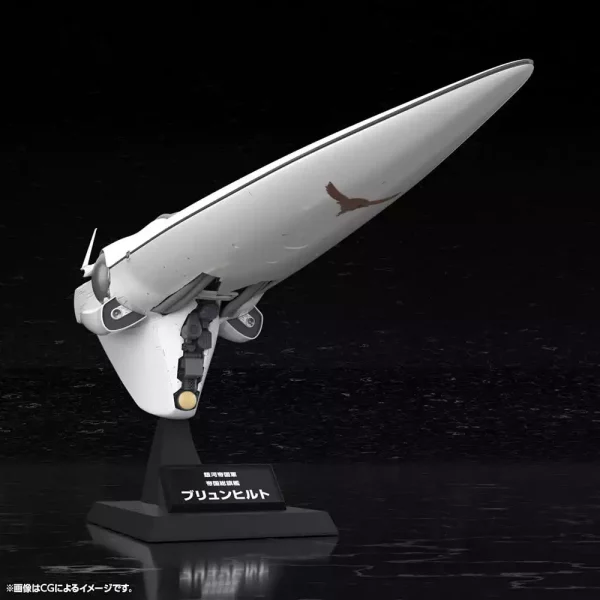 legend-of-the-galactic-heroes-plastic-model-kit-1-3000-galactic-empire-forces-flagship-brunhild-35-cm-1784869000-3 legend-of-the-galactic-heroes-plastic-model-kit-1-3000-galactic-empire-forces-flagship-brunhild-35-cm-1784869000-3