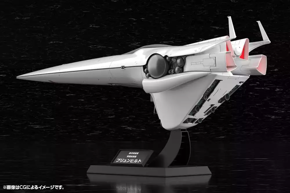 legend-of-the-galactic-heroes-plastic-model-kit-1-3000-galactic-empire-forces-flagship-brunhild-35-cm-1784869007-9