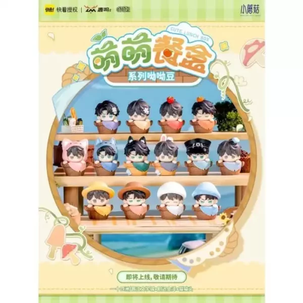 little-mushrooms-pvc-mini-figures-cute-lunch-box-series-blind-box-5-cm-display-12-1784885360-0