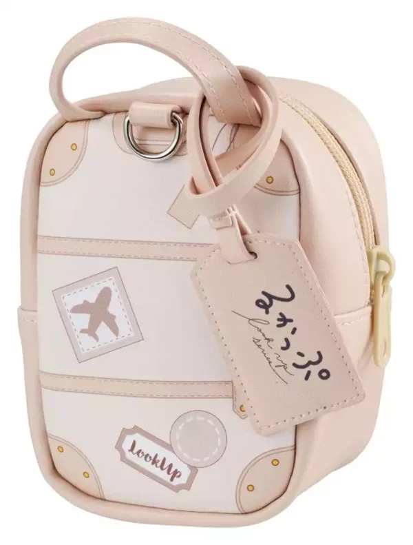 look-up-pouch-repeat-14-cm-1784874269-1