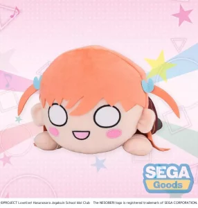 Love Live! Nesoberi (Sdraiato) Peluche Hinoshita Kaho Uniforme Invernale (M) - 16 cm
