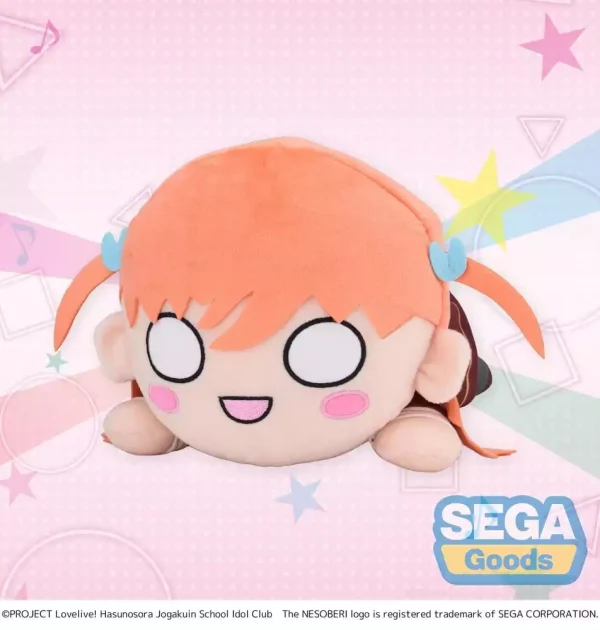 love-live-nesoberi-lay-down-plush-figure-hinoshita-kaho-winter-uniform-m-16-cm-1784885978-0