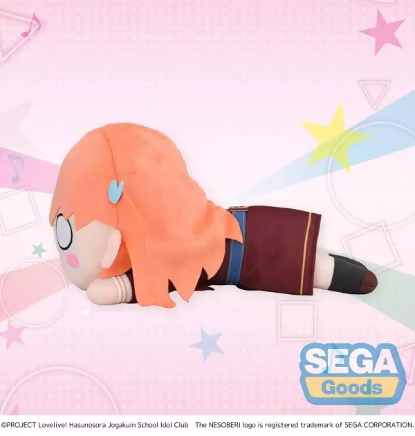 love-live-nesoberi-lay-down-plush-figure-hinoshita-kaho-winter-uniform-m-16-cm-1784885979-1