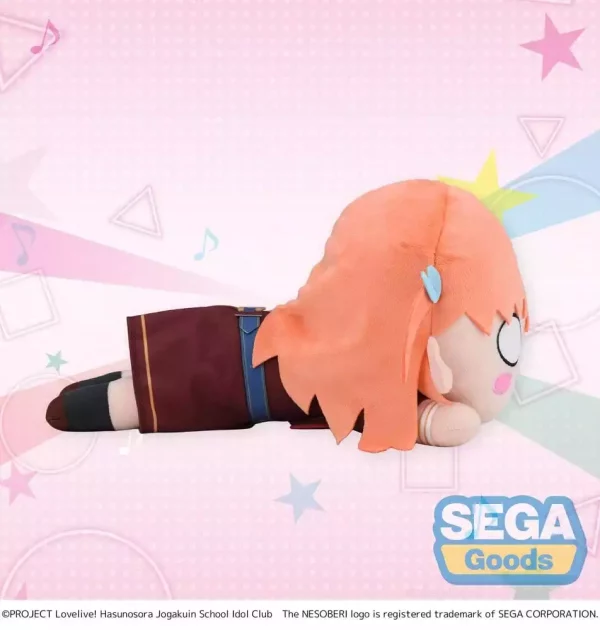 love-live-nesoberi-lay-down-plush-figure-hinoshita-kaho-winter-uniform-m-16-cm-1784885981-2