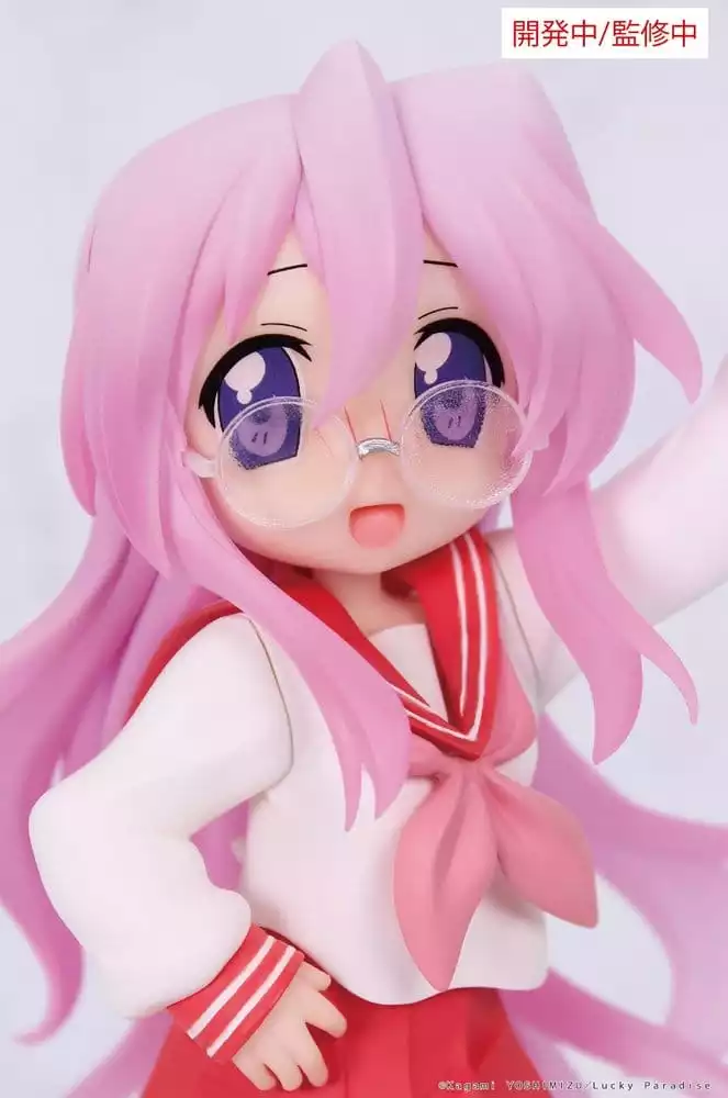 lucky-star-vivit-pvc-statue-miyuki-takara-13-cm-1784890071-1