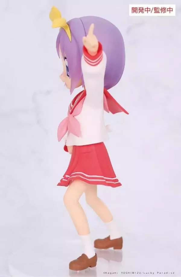 lucky-star-vivit-pvc-statue-tsukasa-hiiragi-13-cm-1784890084-2 lucky-star-vivit-pvc-statue-tsukasa-hiiragi-13-cm-1784890084-2