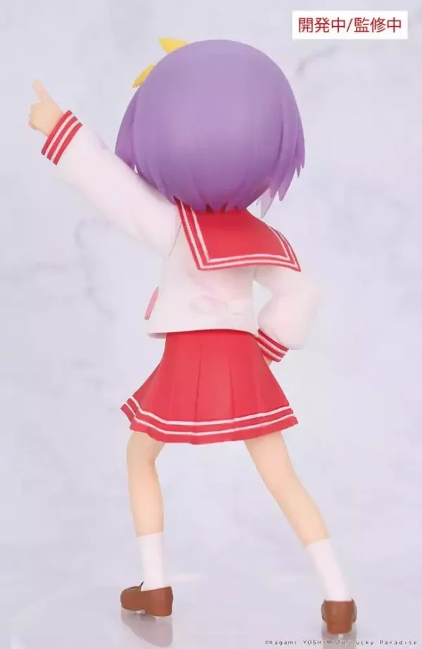 lucky-star-vivit-pvc-statue-tsukasa-hiiragi-13-cm-1784890085-3 lucky-star-vivit-pvc-statue-tsukasa-hiiragi-13-cm-1784890085-3