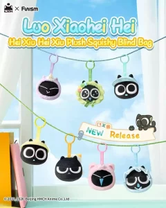 Luo Xiaohei: Set Display 6 Plush Squishy con Figurine Segrete