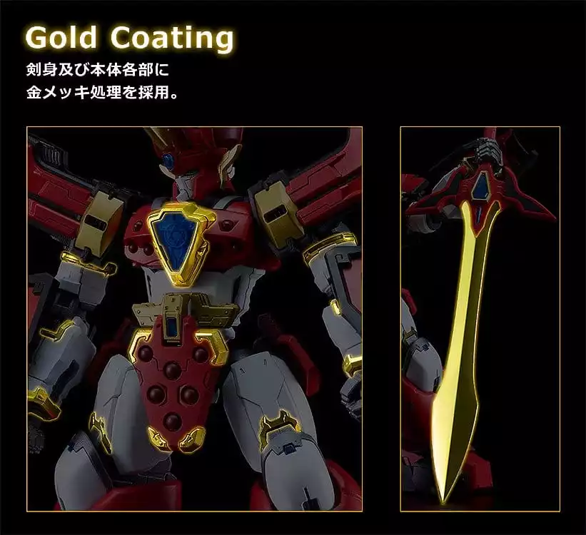 mado-king-granzort-moderoid-kings-style-plastic-model-kit-granzort-gold-edition-19-cm-1784858915-2