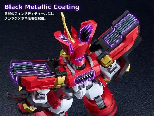 mado-king-granzort-moderoid-kings-style-plastic-model-kit-granzort-gold-edition-19-cm-1784858916-3 mado-king-granzort-moderoid-kings-style-plastic-model-kit-granzort-gold-edition-19-cm-1784858916-3