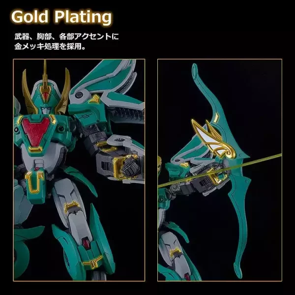 mado-king-granzort-moderoid-kings-style-plastic-model-kit-winzert-gold-edition-18-cm-1784858939-3